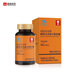 Chirun [Big Package] The fourth generation Changbai Shantou Dao Blade Blind Ganoderma Spore Powder Capsules for middle-aged and elderly people to enhance immunity [Second-year package] 0.25g*80 capsules*18 boxes