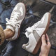 
New winter large-size men's shoes 46 German training shoes men's 47 sports and casual shoes plus fat 48 retro men's shoes 9715 white gray [main recommendation] 36
