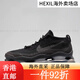 Nike Air Max Scorpion FK schwarzer lila Low-Top Atmosphärische Kissen Laufschuhe FD4612-001 Größe ist klein 40 FQ2694-001 Größe ist klein 42,5
