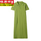 Hengyuanxiang Polo Neck Kleid Kleid mit reiner Baumwoll-Frauen-Sommer-Revers mit mittlerer Länge lose lässige große Größe, schlanker modischer T-Shirt-Rock Red 9859 Modell XL 120-130jin [Jin ist 0,5 kg]