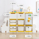 Nanx Kinderlager Rack Baby Spielzeug Sortierregal Baby Cartoon Einfacher Schubladen -Speicherschrank Aufbewahrungsschrank [Papadog -Kombination drei] St. Paul Huang 15933