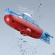 Shantou Lincun Fernbedienungs -U -Boot, U -Boot -Scherzspielzeug der Fernbedienung, kann in den Wassertank, wiederaufladbares Atom -U -Boot, Kinderspielzeugboot RC, Fernbedienwal Blau + Silber 2 weitere Rabatt [2 Sätze von Walen, verbesserte Version [mit Schraubendreher + 4 Remote Control Battery], aufgeschlichen werden.