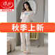 Langsha Summer Pure Cotton Pyjamas für Frauen kurzärmelige Hosen Baumwolle können draußen für Mädchen getragen werden. Süßes Freizeitkleidungsstück Set Z9715 m [empfohlen, 80-100 Jin zu tragen [Jin gleich 0,5 kg]]