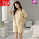 LangSha pajamas for women in summer pure cotton shorts for shorts simple casual and casual cotton thin style for outdoor wear. Z9859 M Recommended 80-100Jin [Jin equals 0.5 kg]