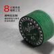 Daphne billiard cue Chinese American eight ball nine ball table cue split big head maple cue white note second generation