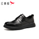 Red dragonfly leather shoes men's commuter business casual shoes cowhide lace-up hand-scratch pattern versatile formal shoes WTA352041 black 39