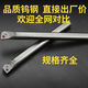 
CLCEY shock-resistant tungsten steel inner hole tool rod shock-proof small hole CNC lathe boring cemented carbide turning tool C16Q-STUCR16 CLCR06 small processing hole diameter 12 handle diameter 10 total length 15054