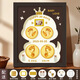 Shidao 2025 Snake Year Baby Hand and Foot Print Photo Ramam