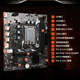 影驰 主板CPU套装 H610/B760 搭英特尔 酷睿I5 CPU 板U套装 影驰 H610M-E D4 14代i5 14600KF散片