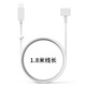 
MI original adaptation trendsetter Apple laptop charging cable type-c to magesafe2 magnetic fast charging power cable macbookair/pro A1340/A1278/A1181/A1184[L 1.8m