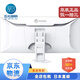 Yizhuo [Japan Direct Mail] Yizhuo (EIZO) professional computer monitor eye protection LCD display design and drawing display EV3895-WT [37.5 inches]