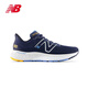 NEW BALANCE/NB 880 V13系列男女款运动舒适跑步鞋 汇跑体育 M880N13-D 蓝白-男 40