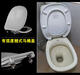 SMVP old toilet cover DH19M rear plug-in side-mounted U-shaped cover curved curved cover plate ladder-shaped bone color cover Wrigley 1234/1229/1283/1190