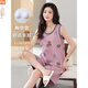 Pyjamas modal pour les femmes en été 2025 Nouveau gilet Sentiment grande taille avec poitrine de poitrine de coton intégré à suspension sans manches pour l'usure extérieure FY9859 L (recommandée 95-115jin [Jin est égal à 0,5 kg]))