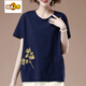 Chujing 2025 Nouveau t-shirt à manches courtes pour femmes en été de grande taille de ventre décontracté et mince d'âge moyen et de personnes âgées broderie Moss Green [6219 modèles] l 100-115jin [Jin est égal à 0,5 kg]