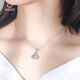 Aido Diamond pt950 platinum swan pendant for women platinum light luxury versatile fashion pendant for wife weighing 2.0-2.2 grams + delivery silver chain + certificate + gift box