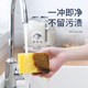Meliya dishwashing sponge block scouring pad 6 pieces antibacterial emery rag kitchen pot scrubbing artifact sponge dishcloth
