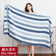 Badetuch für Frauen weich 90x180 Plus Größe für Herren Haushalt reines Baumwollwackelhandtuch Paar absorbieren Wasser Schnell trocknen Baumwollprinz Blaues Badetuch - Standard Nummer 14 14070