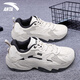 ANTA Xinghai 2.0 casual shoes men's shoes 2025 autumn new trendy mesh dad shoes student running sports shoes fish belly white/plain matte gray/smoke gray leather 42
