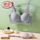 浪莎（LangSha）无痕内衣女性感小胸聚拢无钢圈固定杯收副乳防下垂反重力提拉文胸 绿色+黑色(2件装) XL ：38/85ABC
