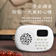善愿912迷你小型播放机插卡充电播放器放歌机音乐机高清音质音箱 中文显示屏（1396首含16G卡）