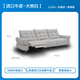 Lezhibao Lazboy Leder-Sofa Wohnzimmer Neue elektrische Funktion Sofa Zero Wall Retro Sofa Bach 683 Big Bear White-2,41 Meter-Drei-Person rechts Elektrisch