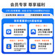 
Dell (DELL) T550 Tower Server Virtualized AI Deep Learning GPU Computing Desktop Computer Host 1 4314 32G丨3*1.2T丨H755