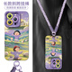 翰鸥斐618新品苹果16手机壳樱桃小丸子适用壳新款iphone15promax套14pro硅胶x保护13的全包11镜头 【NM15605卫衣小新】硅胶软壳全包镜头不顶膜 iPhone 12 mini