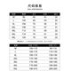 安德玛UA夏季冰丝无痕POLO衫男士速干休闲运动宽松翻领T恤上衣半 黑 色【12358】冰丝无痕POLO衫 M  建议体重90-115斤