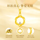China Gold (CHINA GOLD) Mobius 18k gold necklace women's pendant birthday gift for girlfriend and wife 18K gold Mobius set chain souvenir