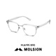 Mosen Glasses Men's Eyebrow Line Half-Frame Women's Model Sven Fitted with Prescription Glasses Frame MJ6195 MJ6195B90 HD Mosen 1.67 Lens (800 Degree Recommended)