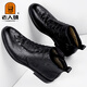 
Older toe genuine leather Martin boots men's soft leather soft sole winter plus velvet thickened men's leather boots business high top leather shoes PT1585 black plus velvet style plus velvet 37 standard leather shoe size
