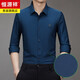 Hengyuanxiang Spring and Automne Corchuroy Long Mancheve Shirt Men's Mend Mean Busines Stripes non écran sans écran Free-Insolation Veste de chemise CARdigan CQ3883 Black M (165)