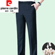 Pier Cardin Brand Casual Hohosers für Männer, mittlere und ältere Maulbeer-Seide Summer Dünnstil Vaters Outfit High-Taisten Lose lässige Hose ohne Bügeln von 6625B Einerpreis-Hanfasche Mulberry-Seide ohne Bügel 29 2 Fuß 2 Geeignet 100 Jin [Jin gleich 0,5 kg] unten)