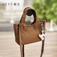 Sac à main de grande capacité Leif Sac en toile mignon commu au sac crossbody polyvalent Cinnamon Brown