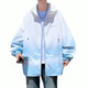 Aoji High School Students Ropa para hombres Ice Silk Boys Junior High School Students Summer 2025 Chaqueta nueva para adolescentes y Big Children's Breathable Tide 6626 Green (chaqueta de una sola pieza) Actualización de calidad M 70-90Jin [Jin equivale a 0.5 kg]