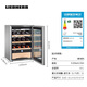 Liebherr Alemania Liebherr Temperatura constante Gabinete de vino tinto Wkes653 Barra de hielo pequeña de pared/VERTICA Puerta única Gabinete de vino tinto Ventas directas Directores Originales Importados Wkes653 Gabinete de vino 43L