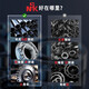 Imp Japón NSK Importado BRG681 682 683 684 685 686 687 688ZZ689 DDU RODAMIENTOS IMPORTADO DE JAPÍ