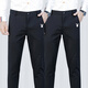 Playboy (Playboy) [deux packs] Pantalons décontractés Slim-Fit Business Men's Spring and Automne Cropped Pantals's Simple Casual Pantals Men's Color Color de Men's Dark Grey + Black 30 (105Jin [Jin est égal à 0,5 kg] -115jin [Jin est égal à 0,5 kg]))