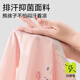 Cotton Qixiong Kinderpyjamas 2025 Neue pure Baumwoll-Herbst-Kleidung und Herbsthose Jungen und Mädchen Unterwäsche Set Frühlings- und Sommerbabykleidung