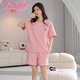 Modal 2025 Neue Pyjamas für Frauen im Sommer Pure Cotton Shorts Shorts Sweet Casual Sports Home Clothing Suits können außerhalb Z9859 XL getragen werden 120-140jin [Jin entspricht 0,5 kg]