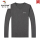 Woodpecker (TUCANO) spring and autumn V-neck men's pure cotton long-sleeved T-shirt sweetheart collar solid color versatile autumn men's tops bottoming shirt R9863 coffee color long-sleeved L 170120-130Jin Jin equals 0.5 kg