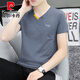 Pier Cardin Summer Nuevo algodón para hombres Camiseta de algodón en V de media manga de algodón moderna Camiseta de algodón de algodón de pollo