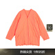 Jiangnan Buyi (JNBY) Wollpullover loser offener mittelgroßer loser lässiger Casual Jacke für Frauen 5N1311870 679/Fluoreszenzpulver xs