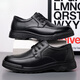 
Scarecrow (MEXICAN) leather shoes for men 2025 spring genuine leather casual non-slip business formal wear soft sole breathable middle-aged and elderly dad shoes black lace-up style DCR-6627 38