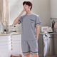 Pyjamas TTPMER pour le coton d'été masculin à manches courtes plus minces de vêtements de maison décontractés chinois minces peut être porté à l'extérieur de 9928 [H SUIS à manches à manches courtes pour hommes] 175 L [Recommandé 100-130 Jin [Jin est égal à 0,5 kg]]]]