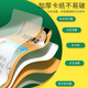 小学必背古诗学习机儿童早教插卡点读机唐诗三百首卡片机 粉色机器+唐诗300首+224中英文读物（A盒