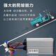 Tailing electric tricycle controller 48V800 Geli universal 60V1000 watt intelligent soft start Geli controller-Tailing special 15 tubes