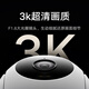Xiaomi (MI) Cámara al aire libre 4C 5 megapíxeles Monitor doméstico de 360 grados sin ángulo muerto con visión nocturna Panorámica Visión nocturna a todo color Cámara de vigilancia al aire libre [5 millones de nuevos productos] Xiaomi Cámara al aire libre 4C