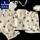 Woodpecker Japanese ins style summer short-sleeved pajamas for women pure cotton gauze three-piece set cute cartoon outside home clothes Yunduo Cotton-9906# Star Puppy Three-piece Set M [Suggested 75-100Jin [Jin equals 0.5 kg]]
